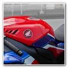 Honda Fireblade CBR1000RR-R 2020