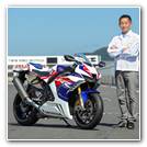 Honda Fireblade CBR1000RR-R 2022