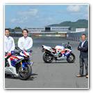Honda Fireblade CBR1000RR-R 2022