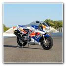 Honda Fireblade CBR1000RR-R 2022