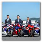 Honda Fireblade CBR1000RR-R 2022