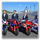 Honda Fireblade CBR1000RR-R 2022