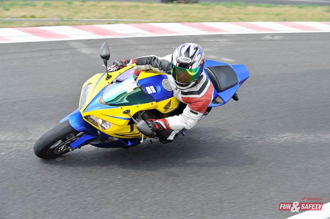 Honda FireBlade