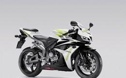 Honda Fireblade CBR 1000RR 2008