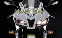 Honda Fireblade CBR 1000RR 2008